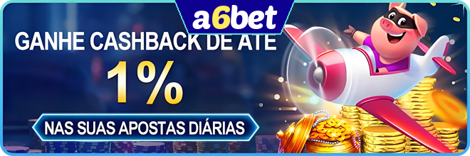 Rebate
